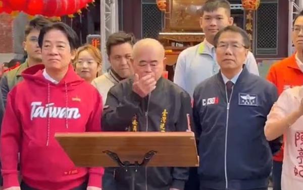 ФОТО: соцсеть X