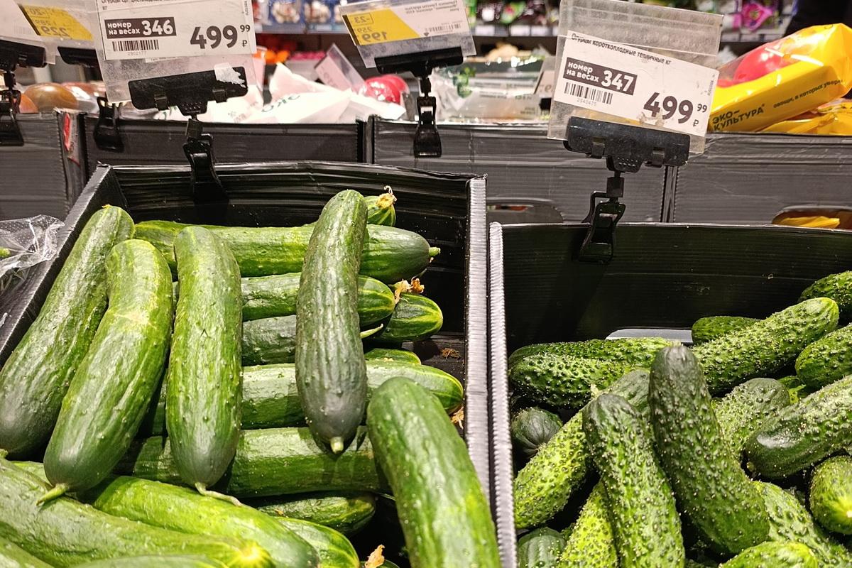 Овощи стремительно дорожают в Свердловской области - Фото 1