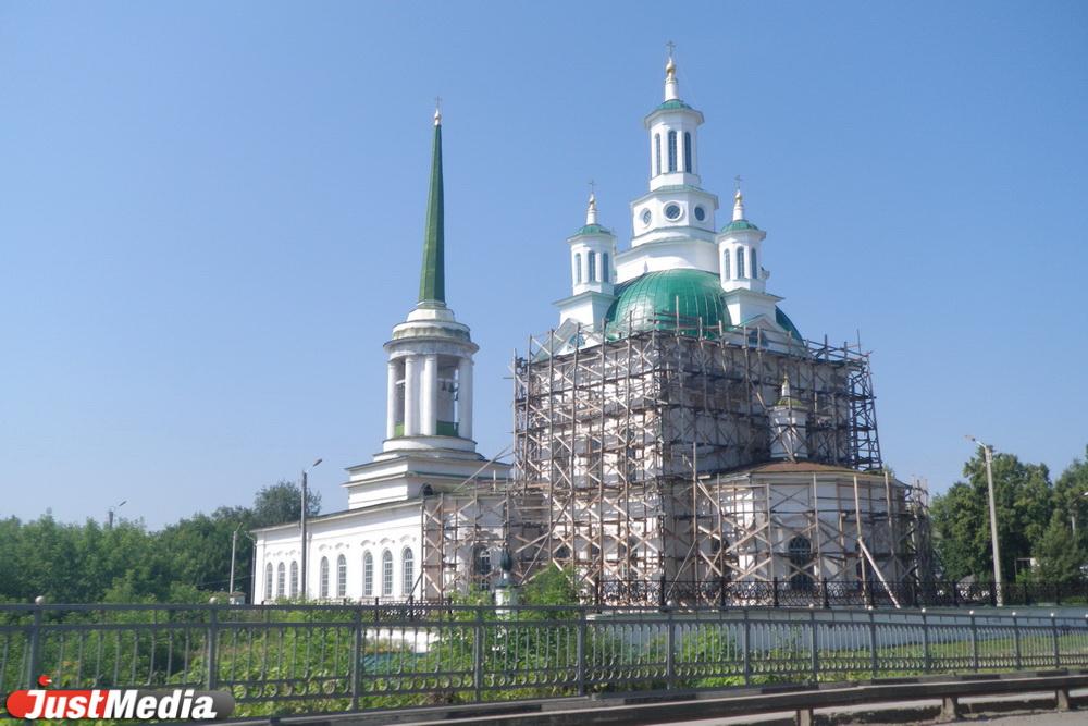 Очередной свердловский мэр ушел в отставку - Фото 1