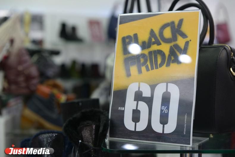 В Екатеринбурге вывески на английском обернутся для бизнеса штрафами - Фото 1