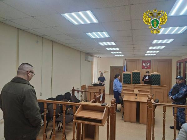 ФОТО: пресс-служба облсуда