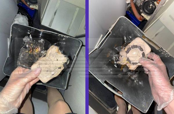 ФОТО: Telegram-канал Baza