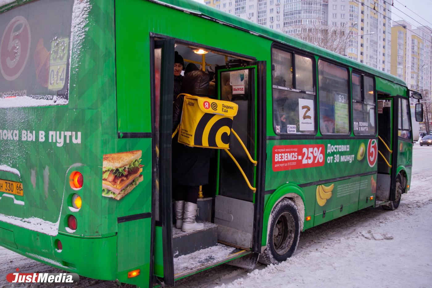 Мэрия накажет перевозчика, из-за которого жители Светлого не смогли уехать с конечной - Фото 1