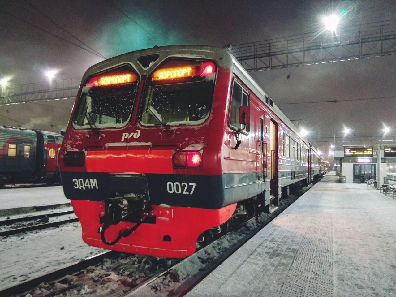 В праздничные выходные марта на СвЖД назначены дополнительные рейсы пригородных поездов    - Фото 1