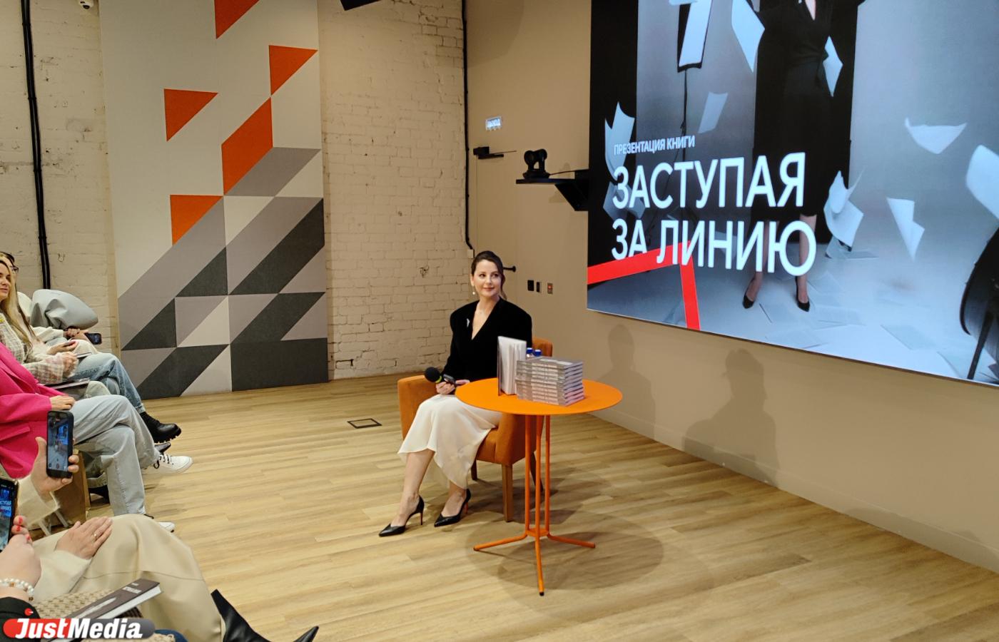 Олимпийская чемпионка Ирина Зильбер рассказала, чем отличаются уральские спортсмены - Фото 1