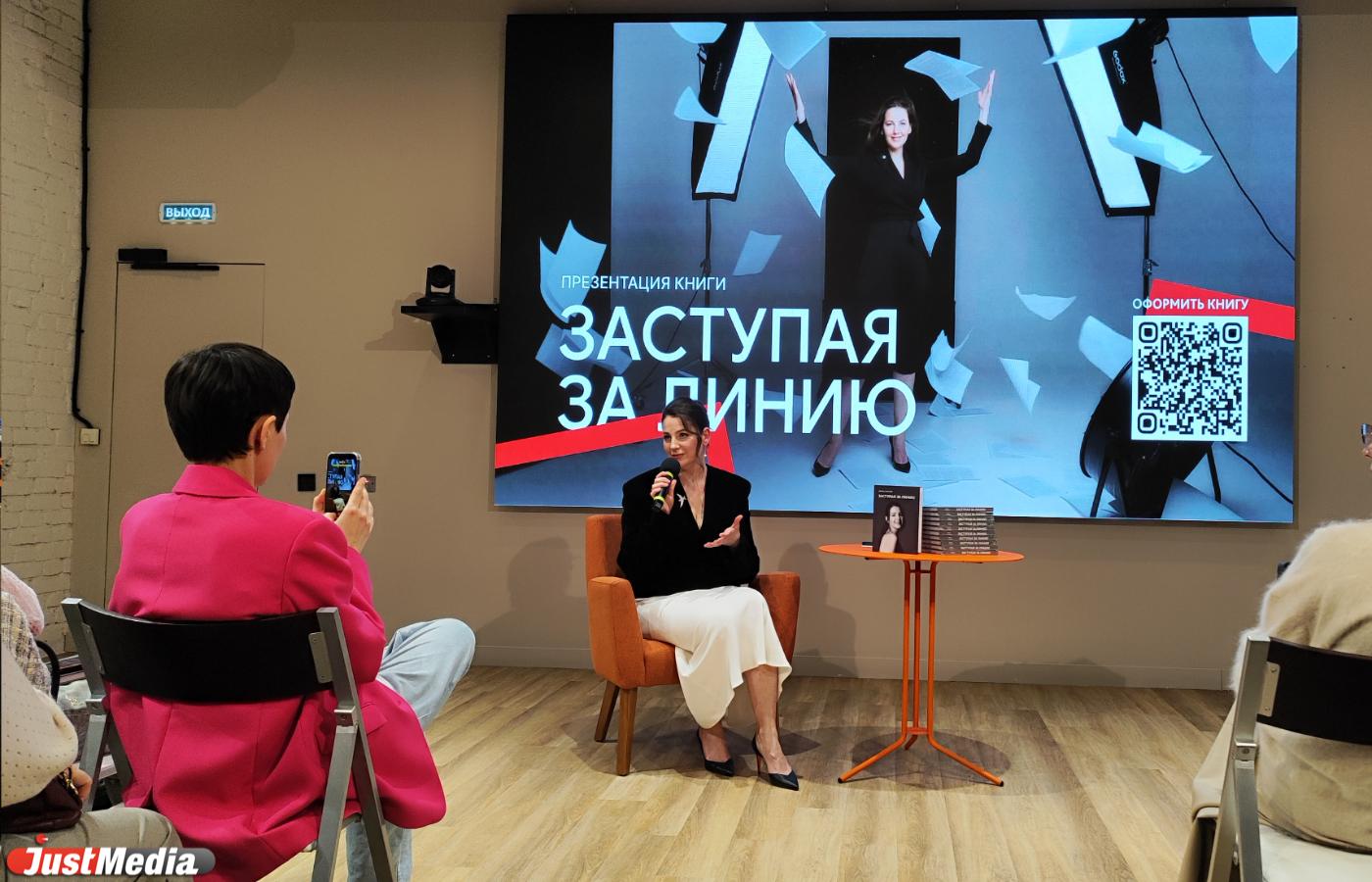 Чемпионка Олимпиады в Сиднее Ирина Зильбер объяснила, как поменялось воспитание спортсменов - Фото 1