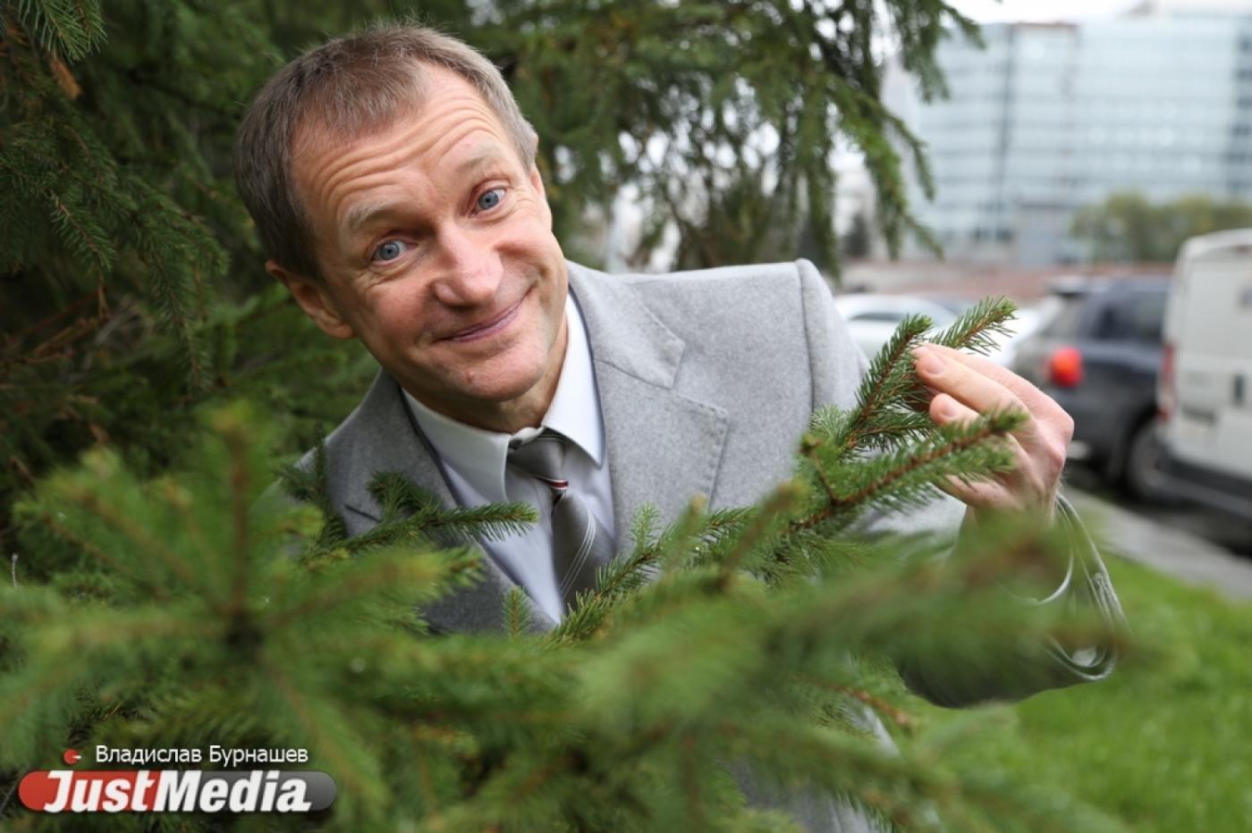 Депутат Евгений Зяблицев купил бывшее здание суда на Уралмаше - Фото 1