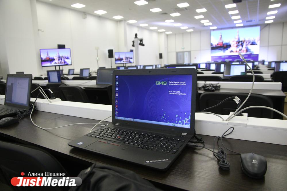 Свердловские власти начали мониторить соцсети детей - Фото 1