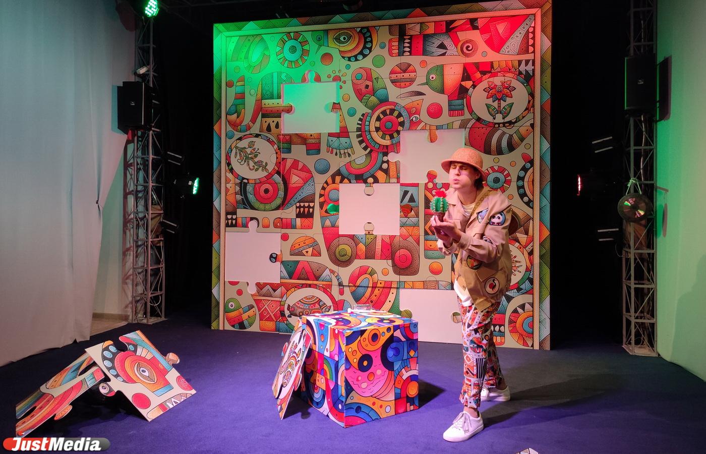 Екатеринбургские кукольники устроят для детей путешествие по Африке - Фото 1