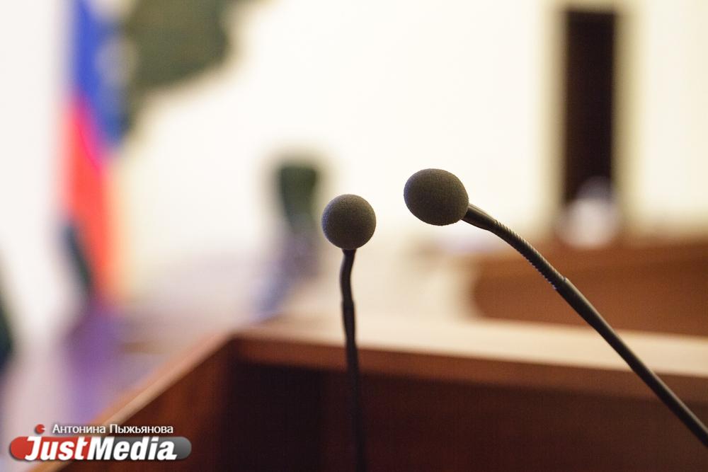 В свердловской Общественной палате появился вакант - Фото 1