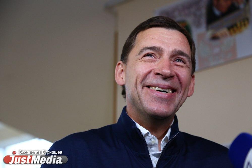 Евгений Куйвашев стал гендиректором консалтинговой компании, созданной три дня назад - Фото 1