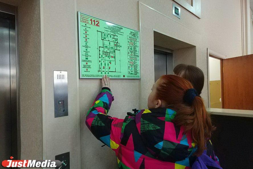 В Екатеринбурге в ЦГКБ №1 за 6,7 млн рублей заменят сигнализацию и систему оповещения - Фото 1