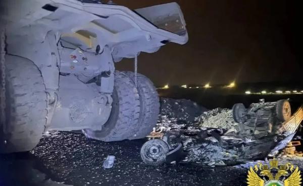 ФОТО: прокуратура Белгородской области в MAX