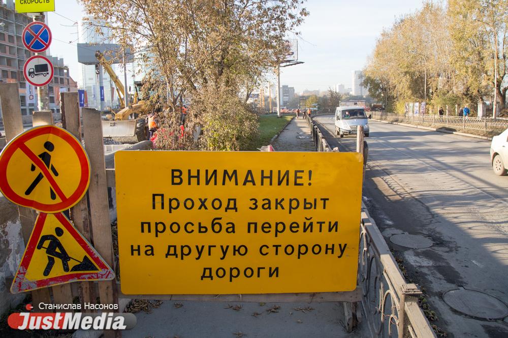 В Екатеринбурге почти на два месяца закроют движение транспорта по Сосновому переулку - Фото 1