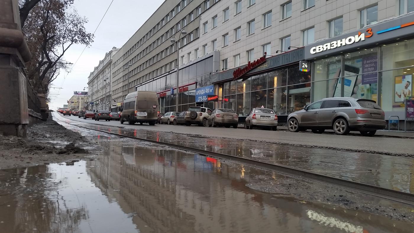 В Екатеринбурге минувший четверг стал самым теплым 19 марта за последние 92 года - Фото 1