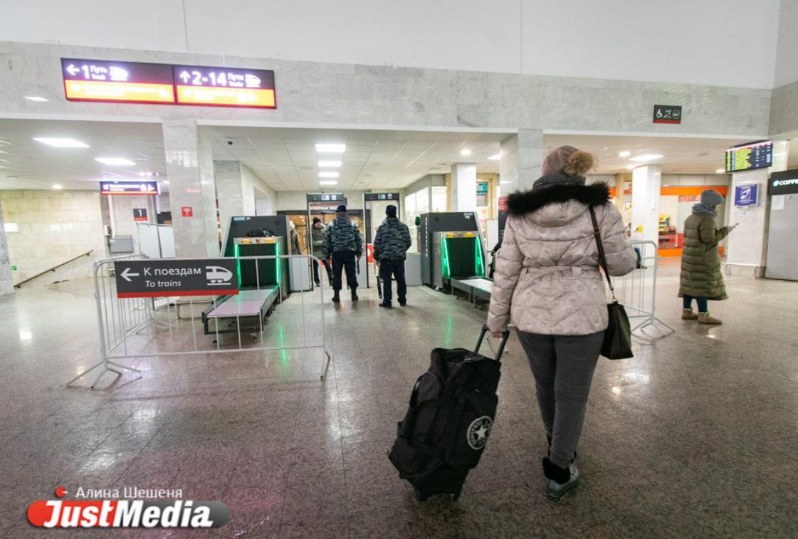 Что делать пассажиру, если он опоздал к отправлению поезда или на электричку - Фото 1