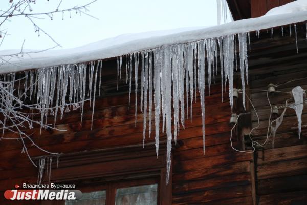 В США мужчина купил дом и нашел в нем останки человека - Фото 1