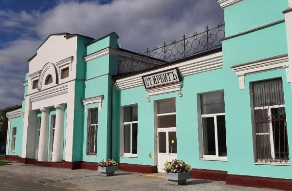 Фото: Свердловская магистраль