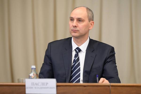 Новые национальные проекты