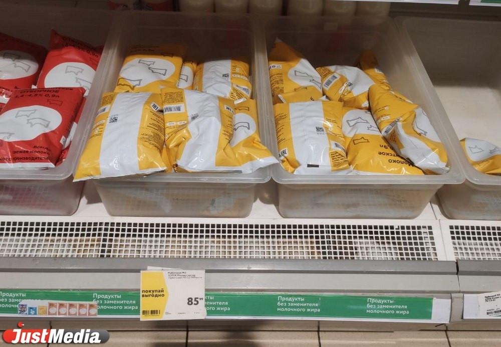 Проверки не выявили некачественного молока у крупных свердловских производителей - Фото 1