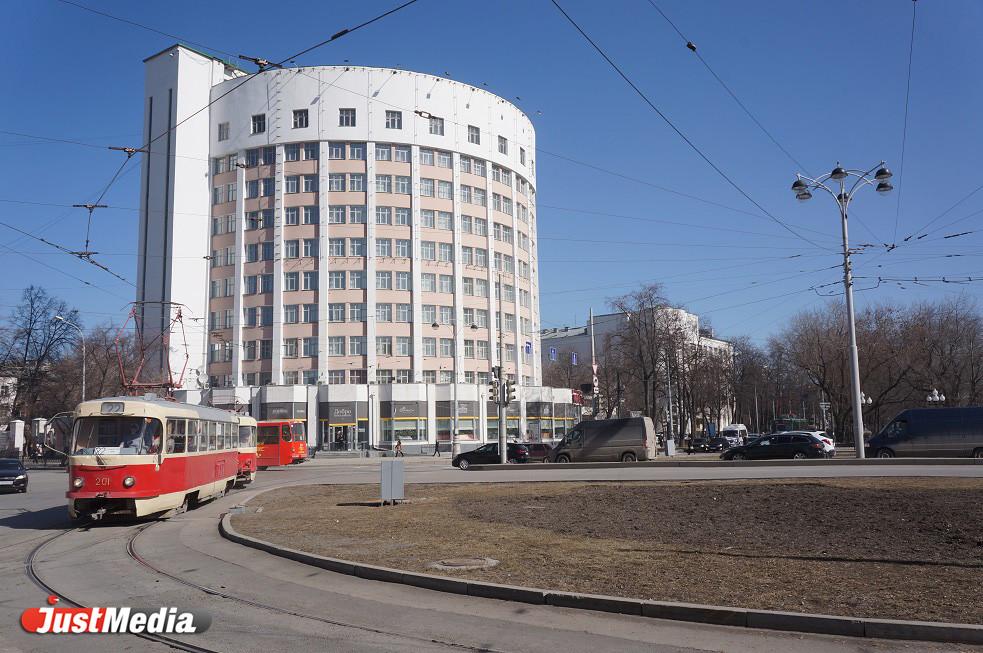 В Екатеринбурге в начале апреля будет до +23 градусов - Фото 1
