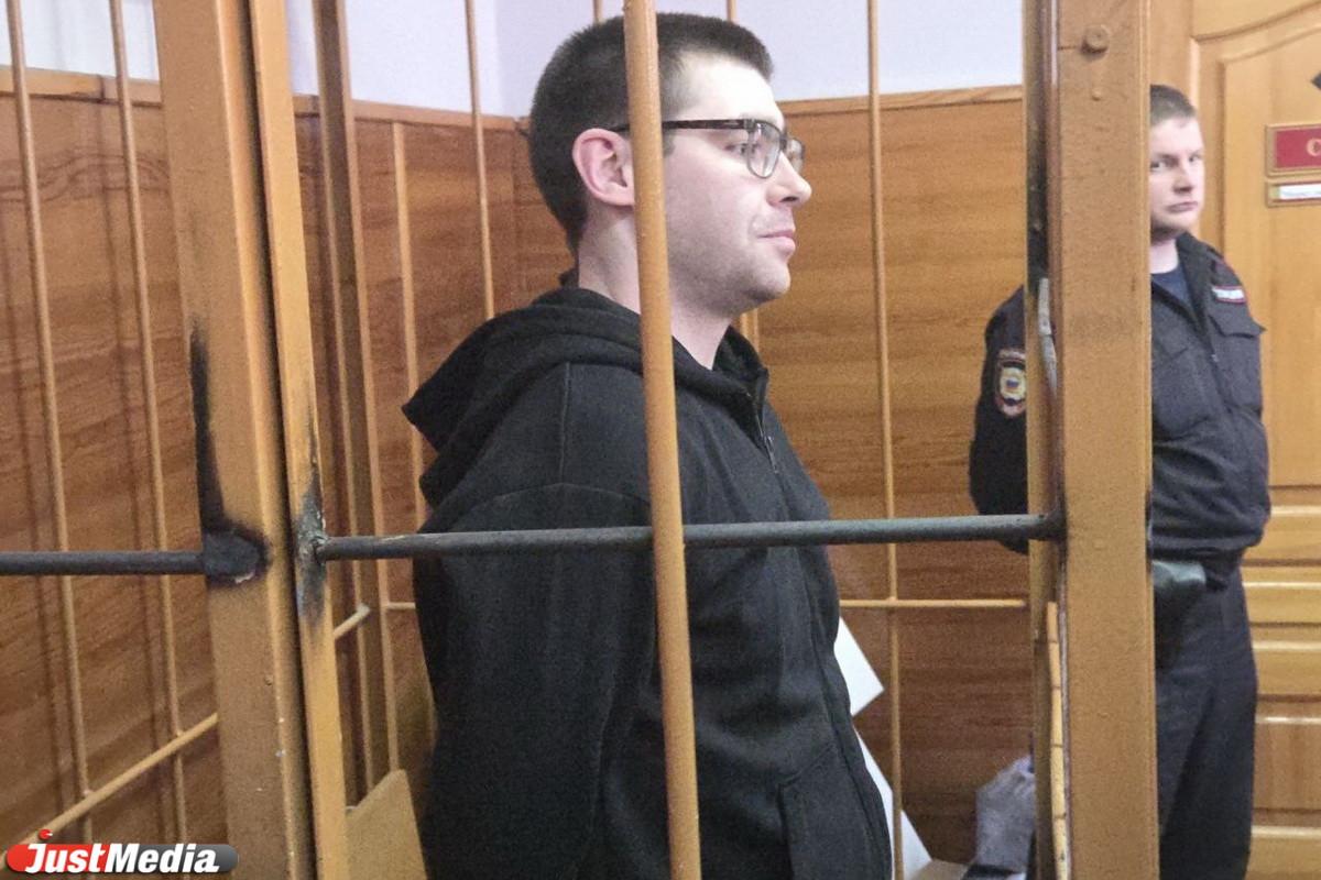 Суд закрыл заседание по делу экс-редактора URA.RU Дениса Аллаярова из-за прослушки телефонов - Фото 1