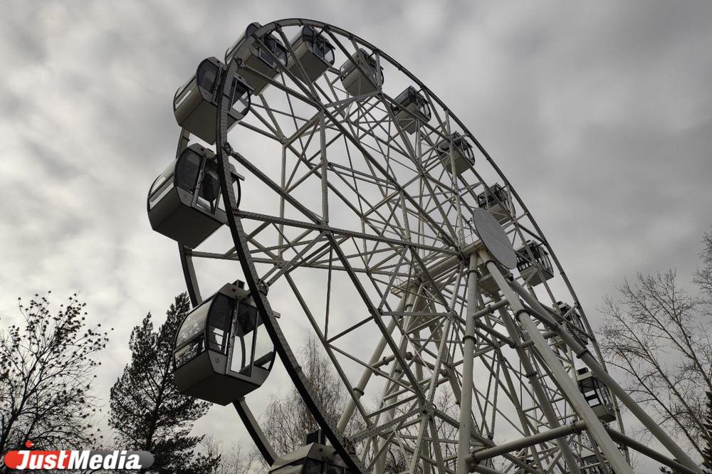 В Челябинске на берегу Шершневского водохранилища построят парк аттракционов - Фото 1