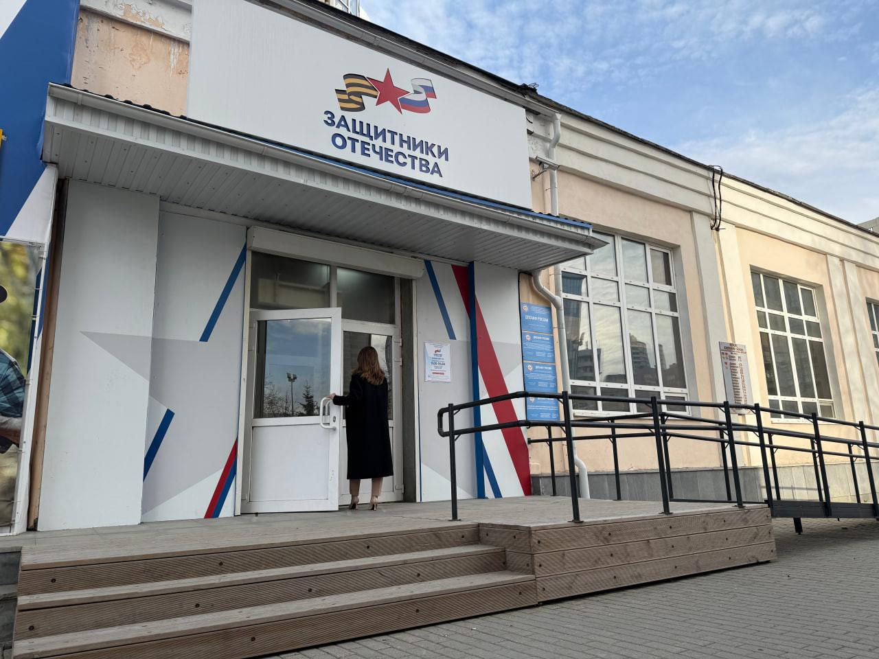 Свердловский филиал фонда «Защитники Отечества» за три года решил почти 67 тыс. обращений ветеранов - Фото 1