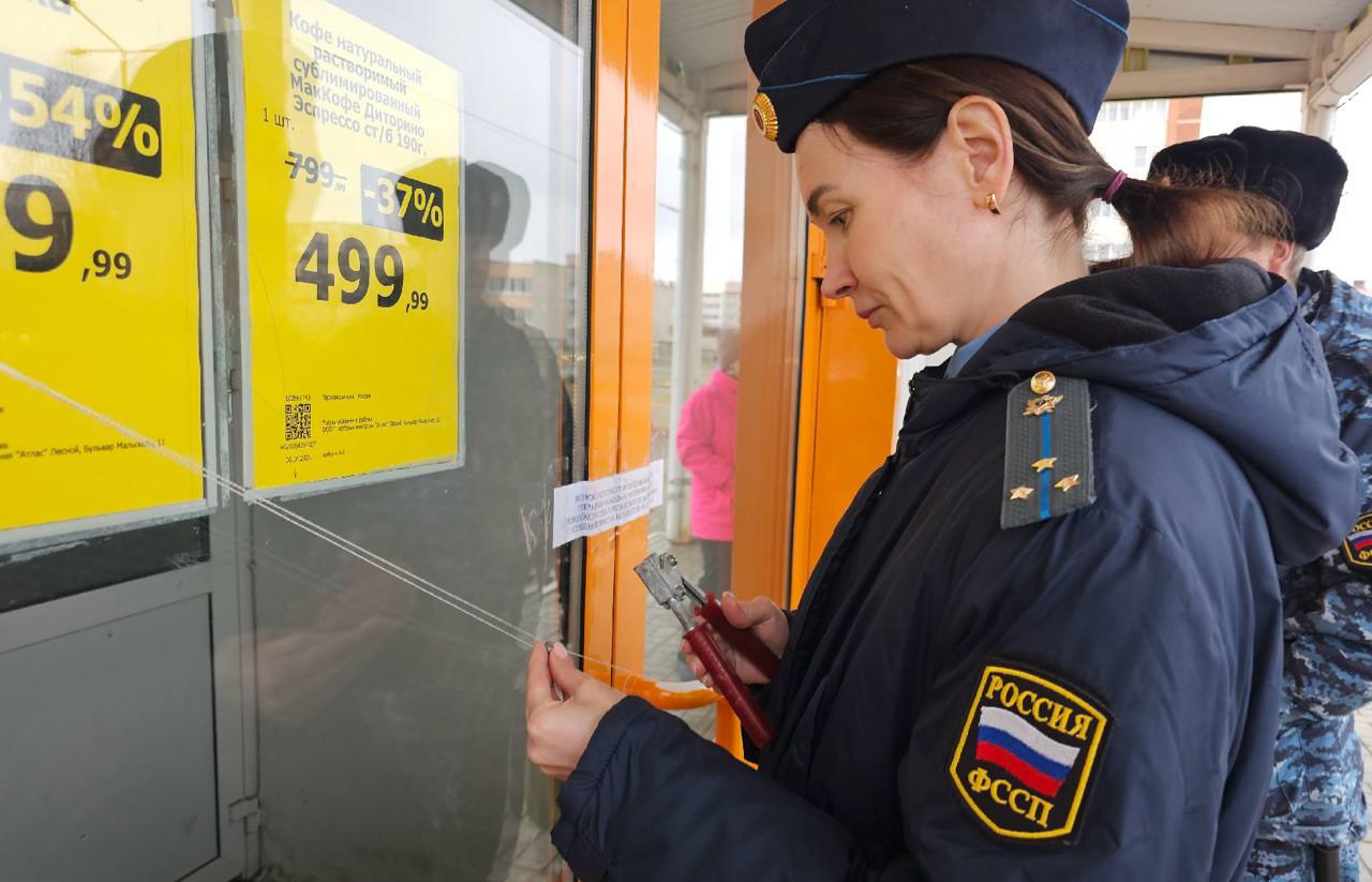 В Лесном приставы закрыли ТЦ «Калейдоскоп» - Фото 1