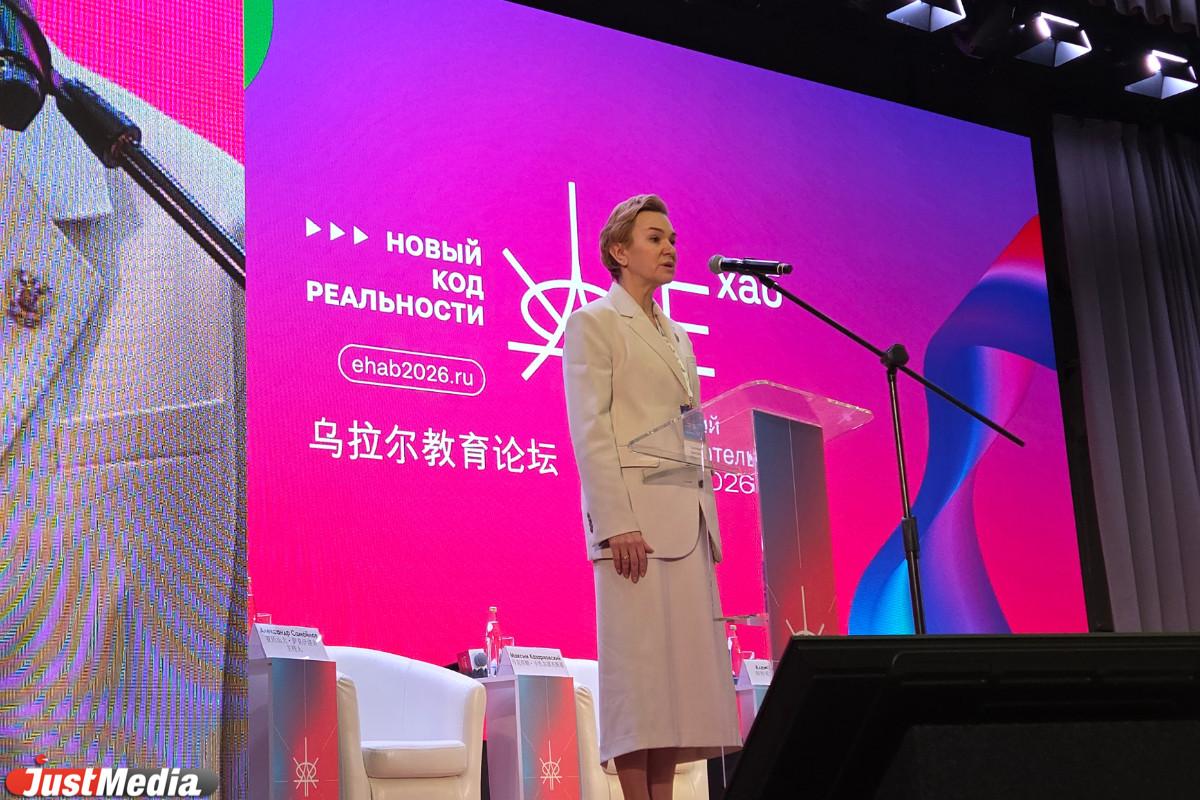 В свердловских школах задействуют ИИ для выявления агрессивных учеников - Фото 1