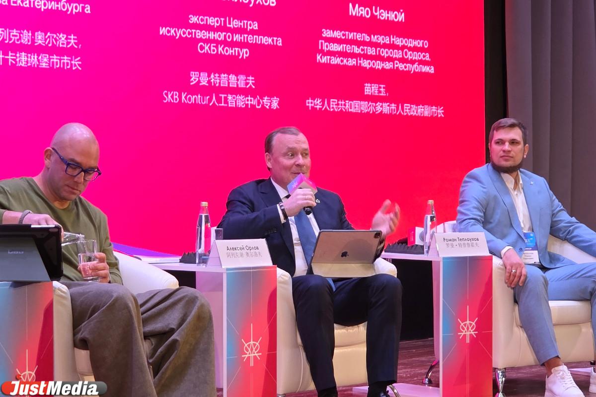 Мэр Алексей Орлов пообещал екатеринбургским школам и детсадам технологии виртуальной и дополненной реальности - Фото 1