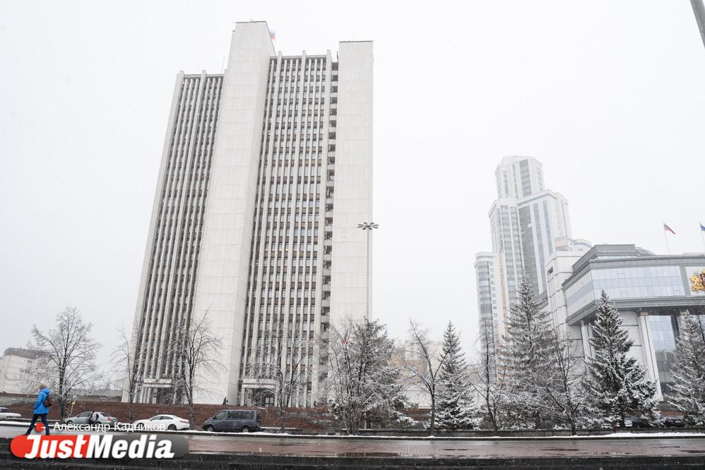 Режим реагирования на возможную ракетную опасность вводили в Свердловской области сегодня утром - Фото 1
