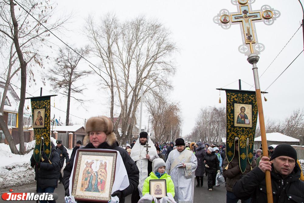 В Екатеринбурге, Первоуральске, Карпинске и Краснотурьинск перекроют движение транспорта - Фото 1