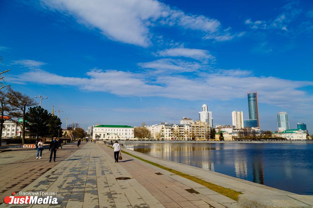 В Екатеринбурге похолодает в середине и в конце недели - Фото 1