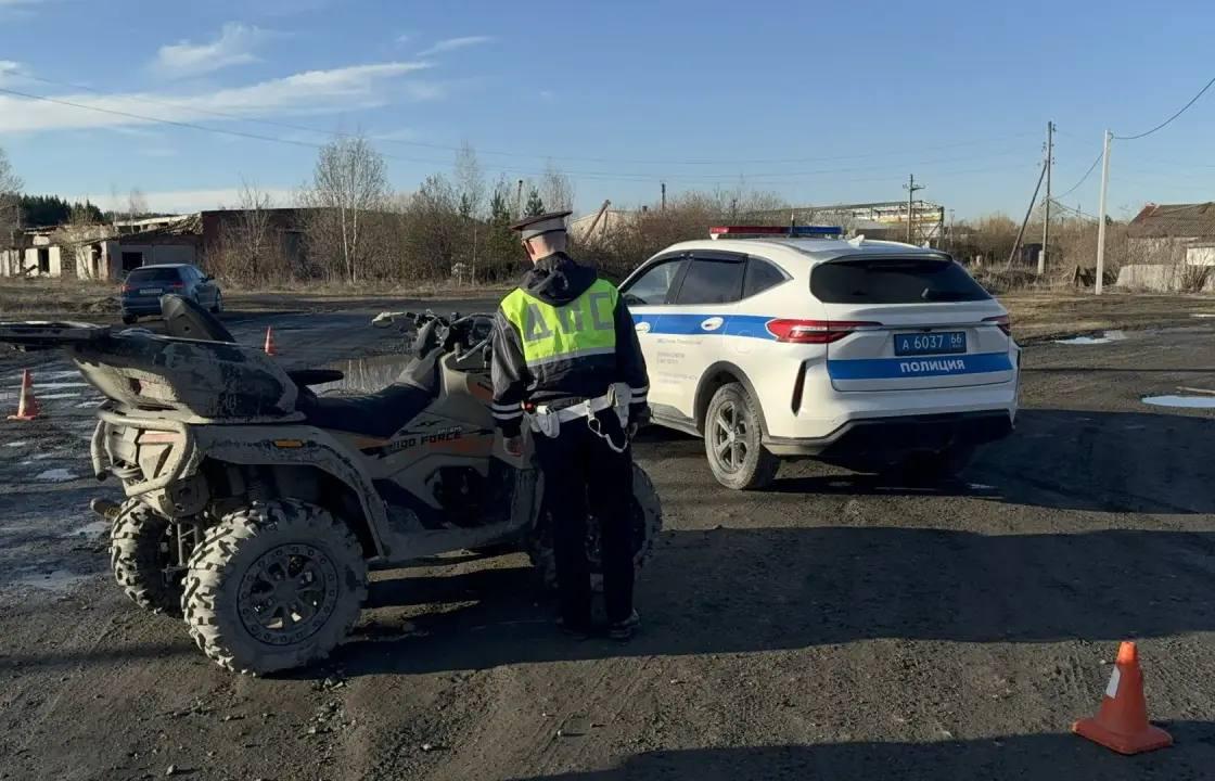 В поселке Билимбай местный житель перевернулся на квадроцикле и погиб - Фото 1