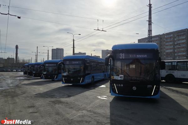 В Екатеринбурге полностью обновили троллейбусный парк