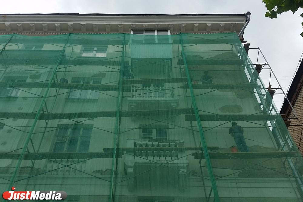 В Нижнем Тагиле отремонтируют техникум металлообрабатывающих производств и сервиса за 39,4 млн рублей - Фото 1