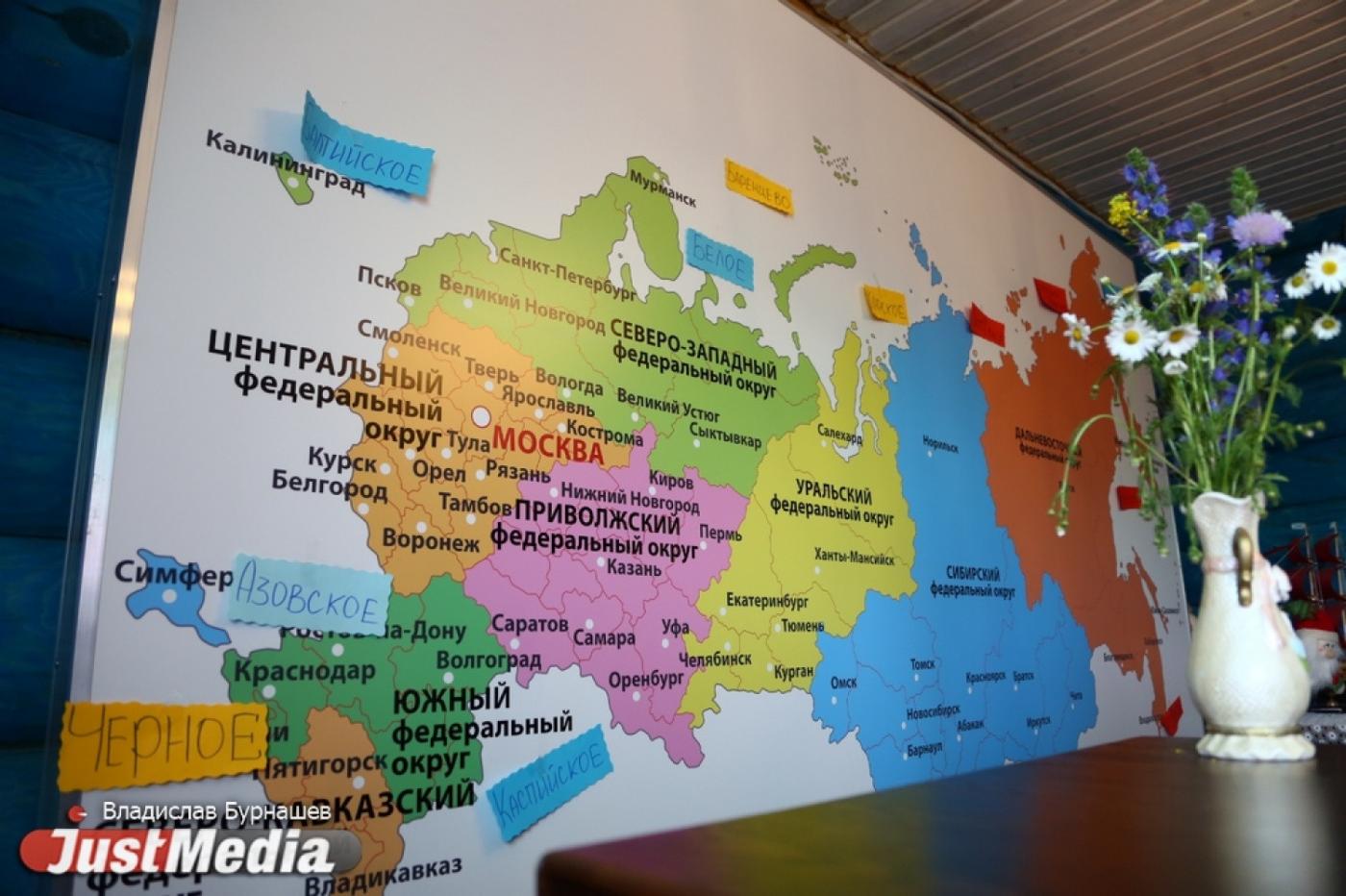 Более 20 тысяч россиян захотели поучаствовать в организации Международного фестиваля молодежи в Екатеринбурге - Фото 1