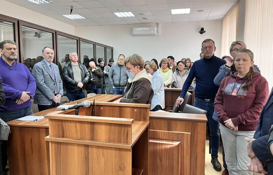 В Екатеринбурге суд вынес приговор по делу МУГИСО - Фото 1