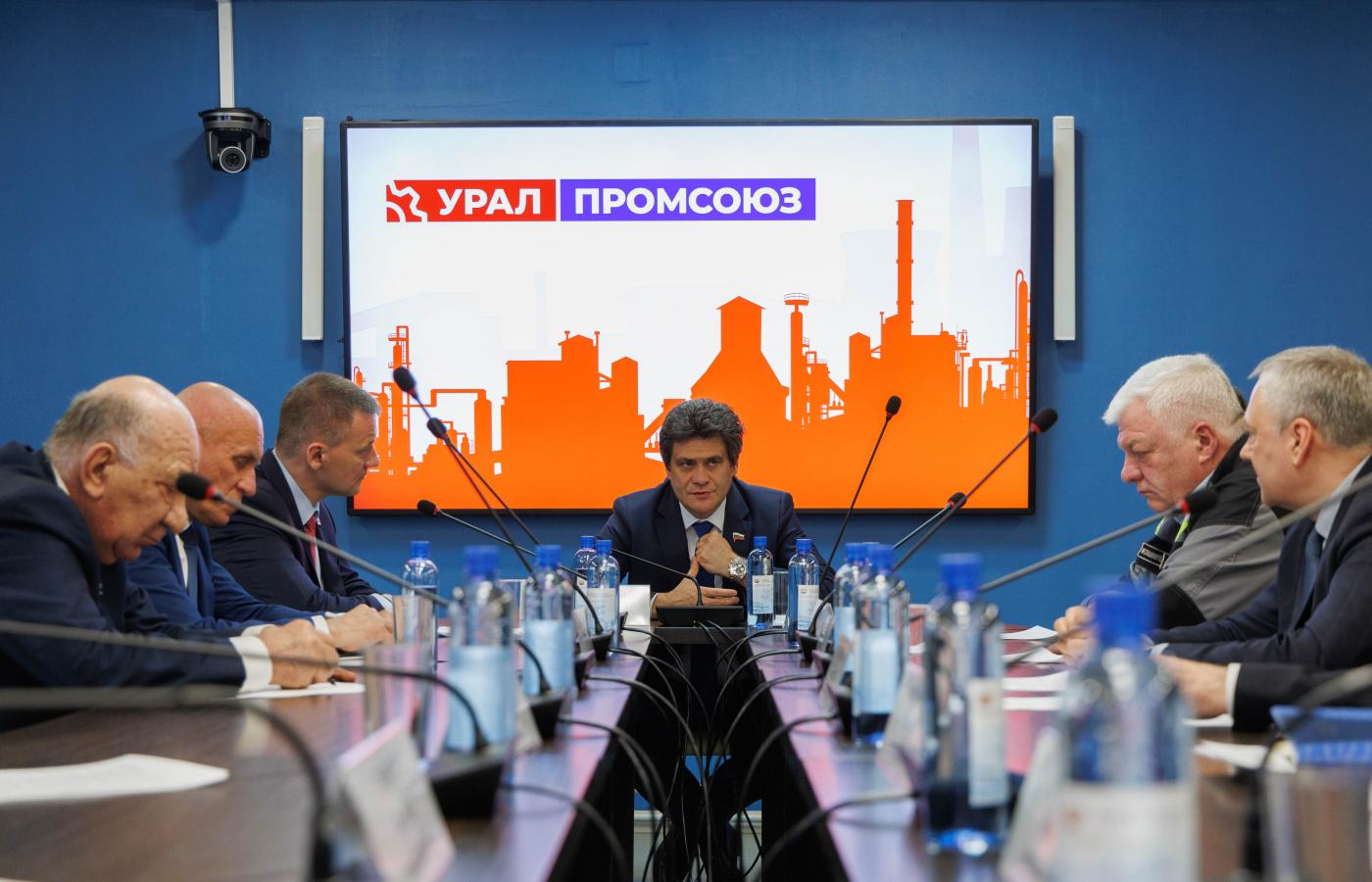 Крупные промышленники Урала выдвинули кандидатов в депутаты и создали площадку для диалога - Фото 1