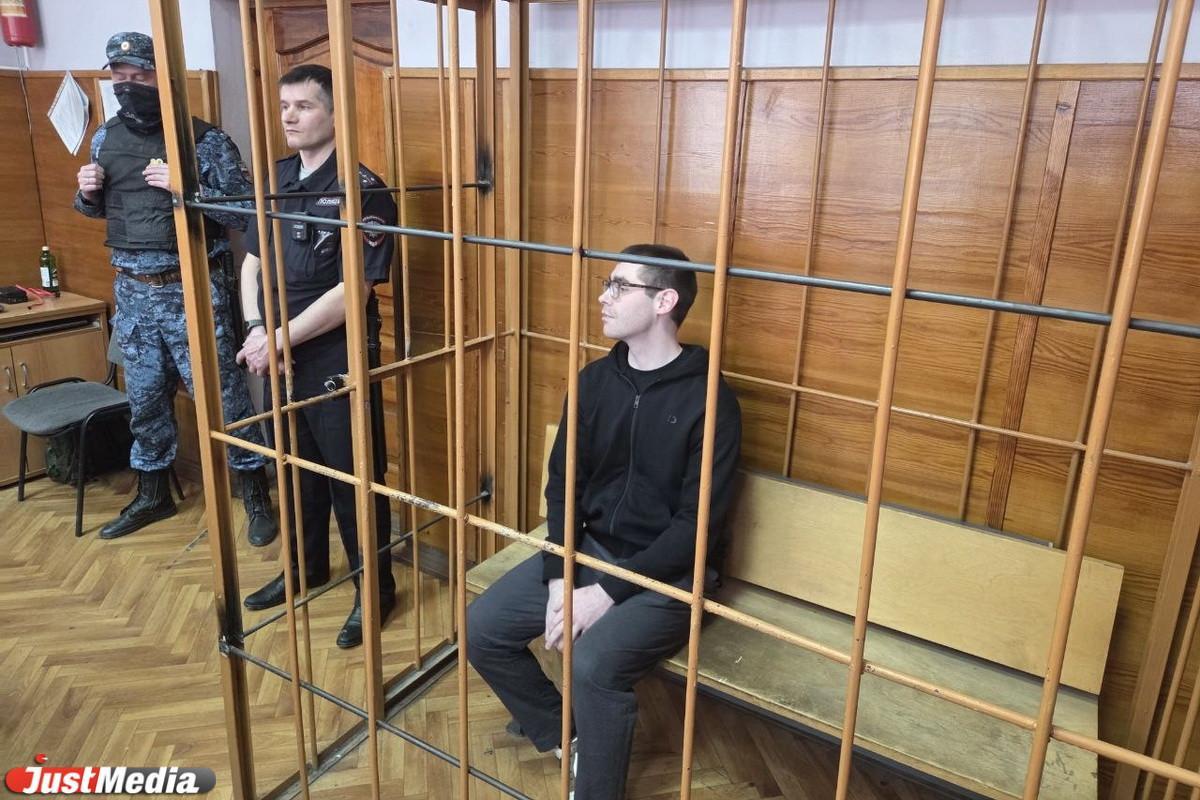  В Екатеринбурге вынесли приговор экс-редактору URA.RU Денису Аллаярову - Фото 1