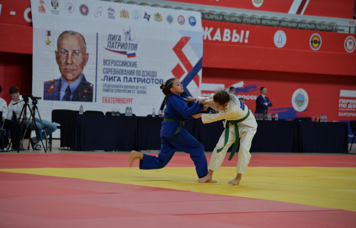  В Екатеринбурге прошли Всероссийские соревнования по дзюдо памяти Героя России Леонида Валова - Фото 1