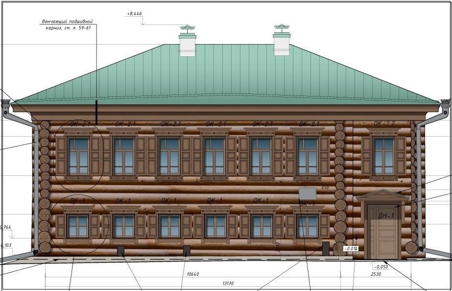 В Нижнем Тагиле отреставрируют фасады у «Дома Худояровых» - Фото 1