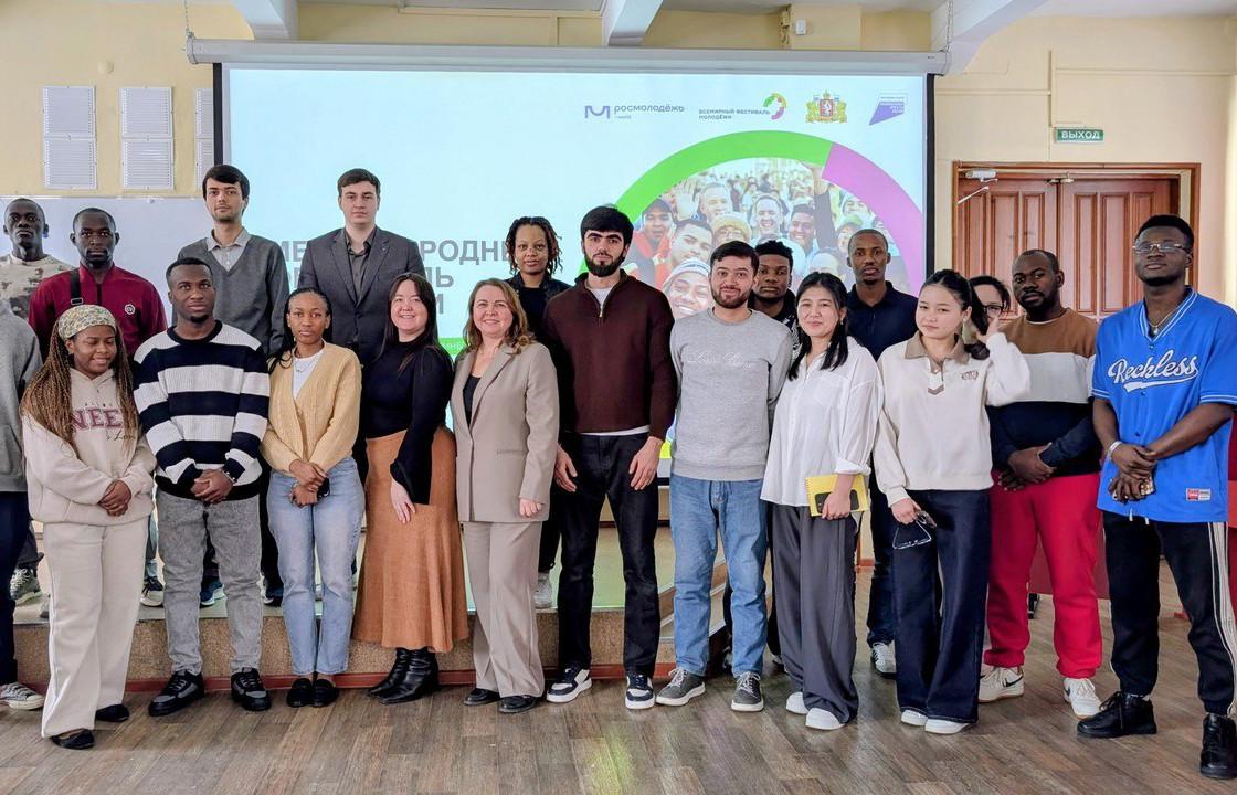 Свердловская область ожидает долгосрочный рост числа туристов благодаря проведению Международного фестиваля молодежи - Фото 1