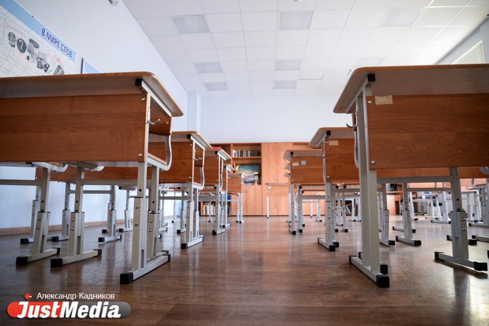 В Нижнем Тагиле за 376,5 млн рублей капитально отремонтируют школу №138 - Фото 1