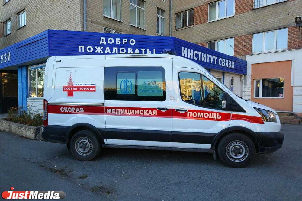 В Екатеринбурге отремонтируют общежитие института связи за 2,4 млн рублей - Фото 1