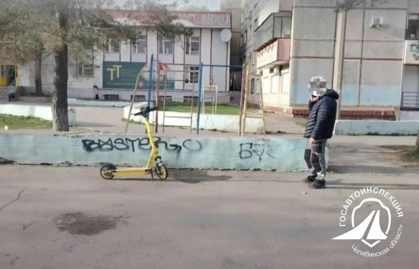 В Челябинске самокатчик сбил 11-летнего мальчика - Фото 1