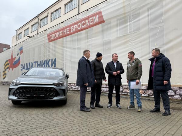 Фото: «Защитники Отечества»