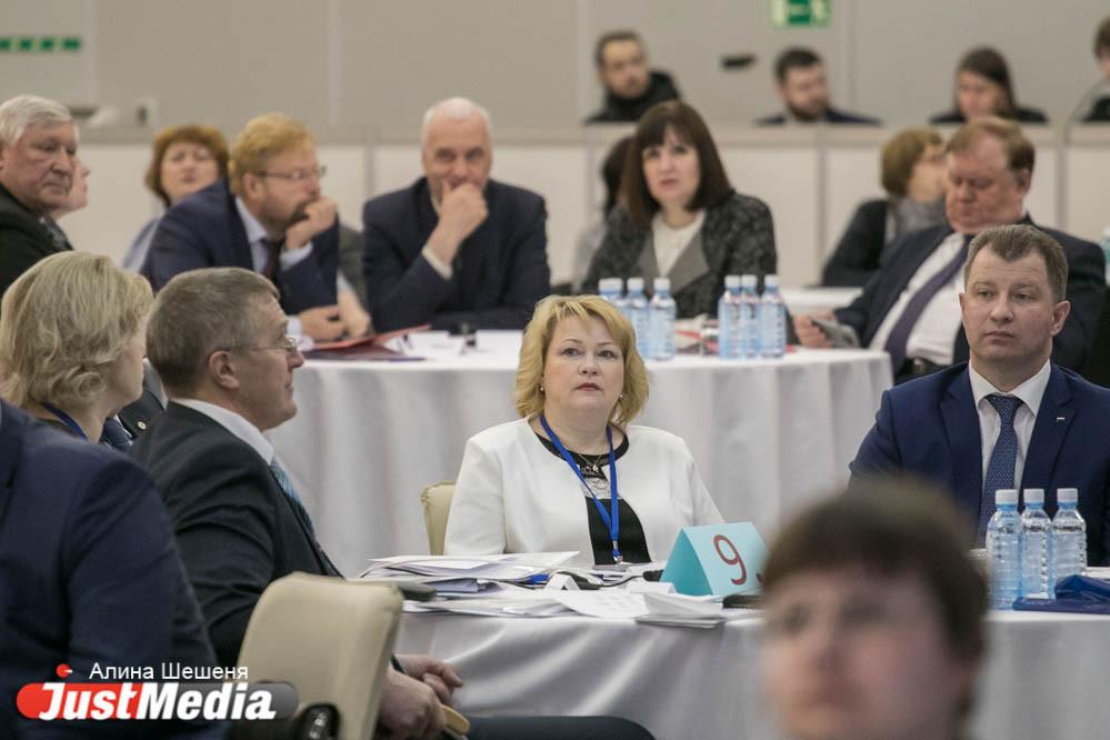 В Екатеринбург приехали главы 80 российских городов - Фото 1