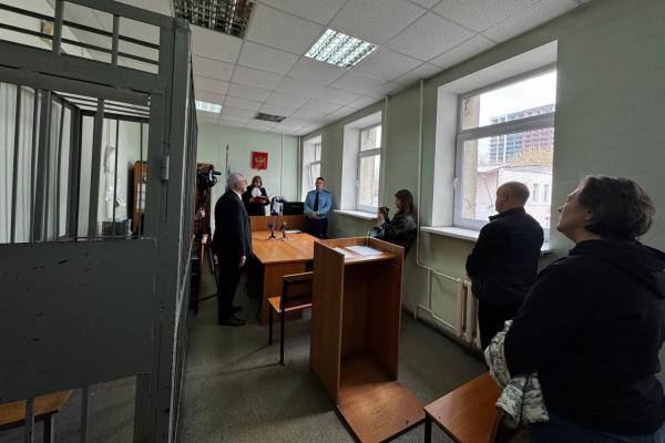 ФОТО: Свердловский областной суд